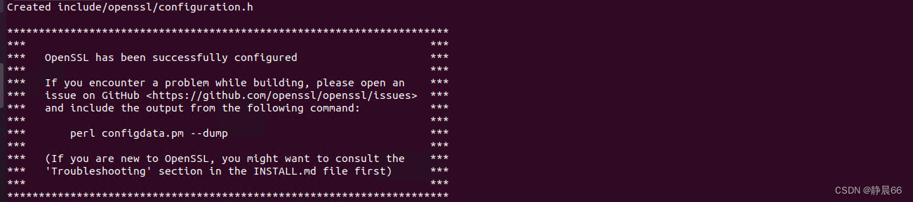 openssl在linux下的移植