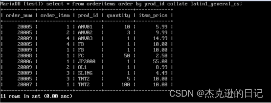 Mysql视图与事物与字符集实验