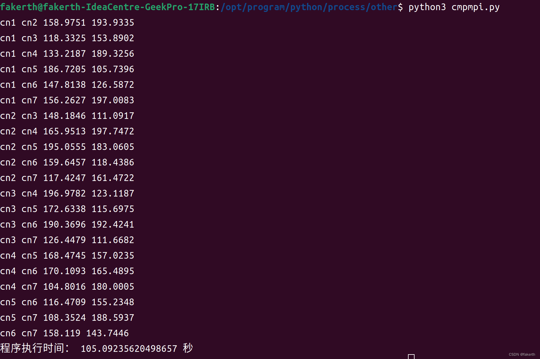 python使用multiprocessing