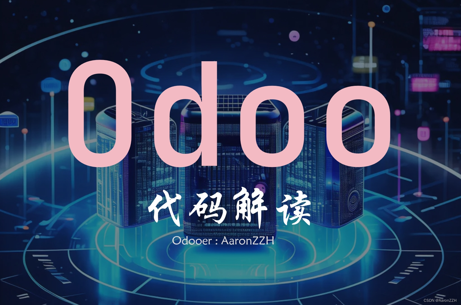 深入解析 Odoo 在线客服模块 (im_livechat)