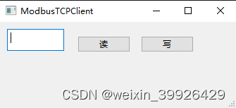 <span style='color:red;'>QT</span>5.<span style='color:red;'>14</span> <span style='color:red;'>实现</span>ModbusTCP<span style='color:red;'>客户</span><span style='color:red;'>端</span> Demo
