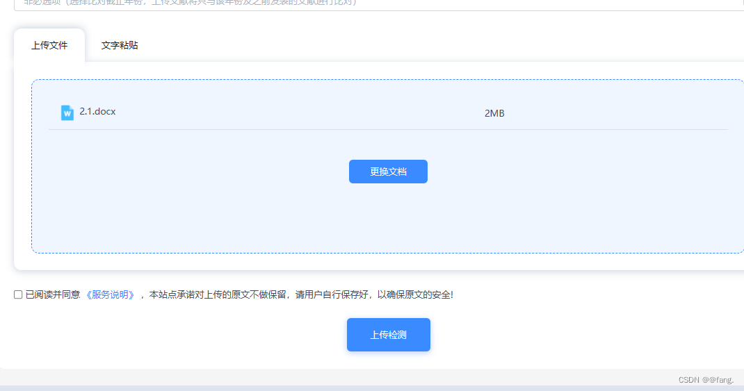 5eb84473ad8e4cecaff1e6737ef038d5.png
