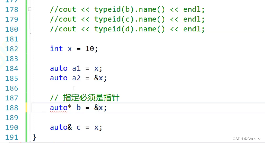 C++的入门学习