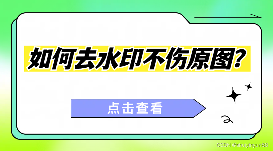 快速定位代码片段的方法