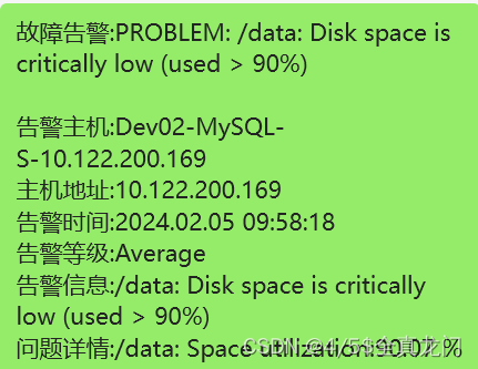 踩坑了，MySQL数据库生成大量奇怪的大文件