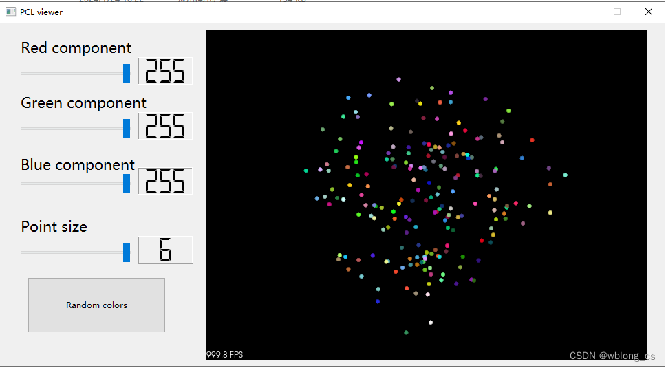 PCL QT visualizer