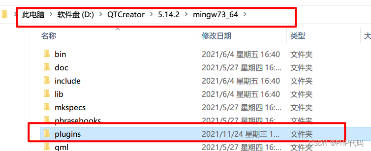 c++ qt6.5 打包sqlite组件无法使用，尽然 也需要dll支持！这和开发php 有什么区别！