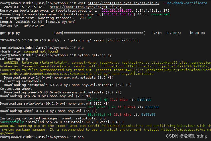 记录dockers中Ubuntu安装python3.11