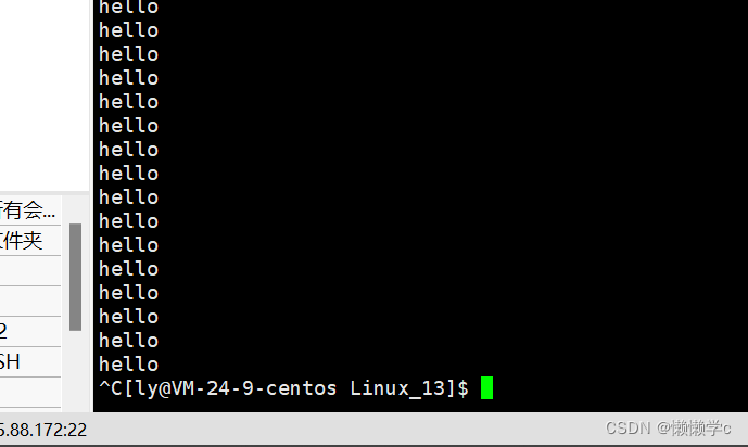 <span style='color:red;'>Linux</span><span style='color:red;'>的</span><span style='color:red;'>学习</span><span style='color:red;'>之</span><span style='color:red;'>路</span>：<span style='color:red;'>19</span>、<span style='color:red;'>进程</span>信号（1）