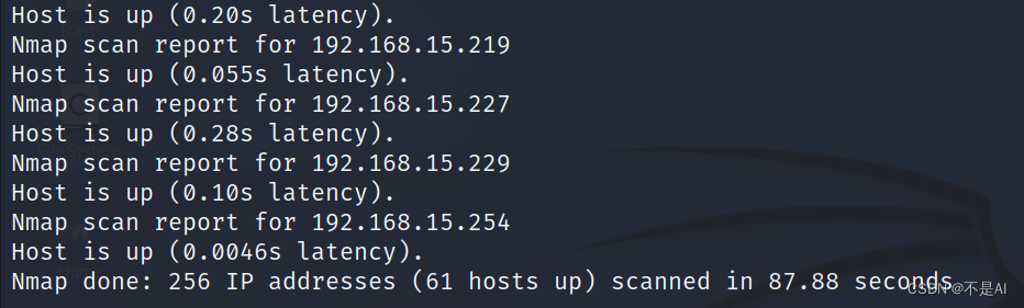 【网络技术】【Kali Linux】Nmap嗅探（二）多设备扫描