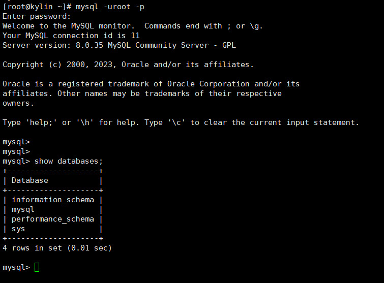 银河麒麟v10 安装mysql 8.35