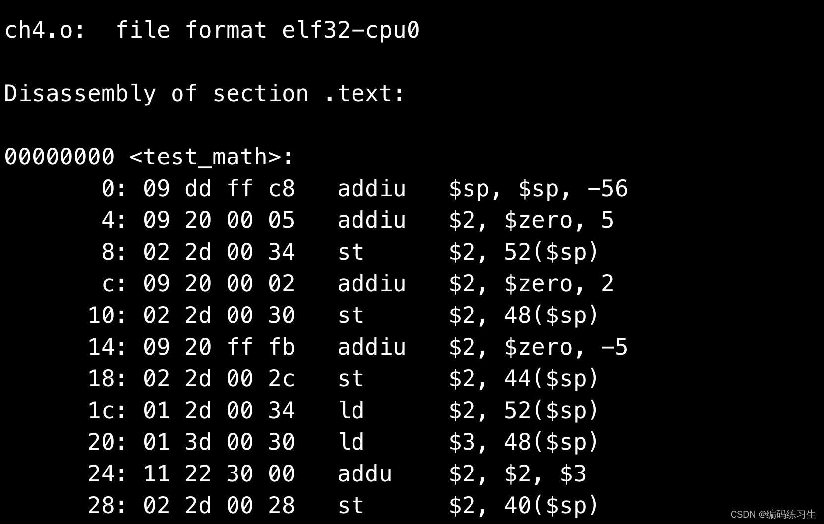 LLVM Cpu0 新后端9 objdump readelf