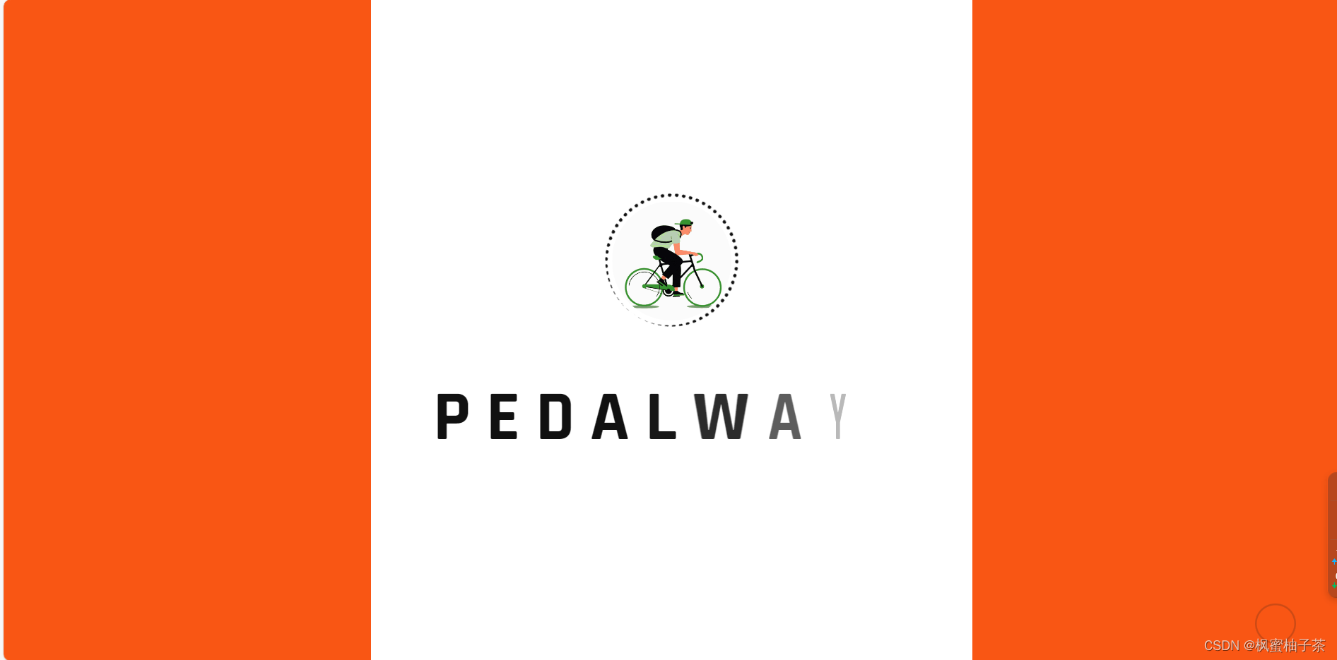 自行车服务PEDALWAYS 网站bootstrap5模板