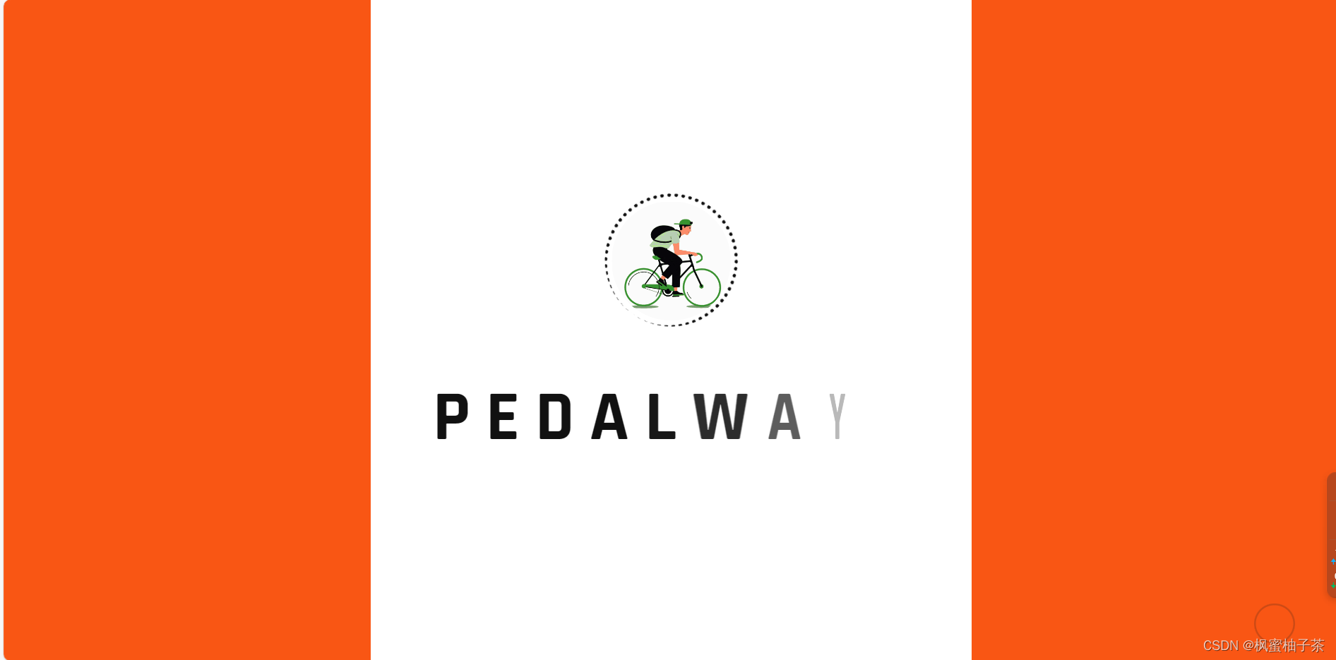 自行车服务PEDALWAYS <span style='color:red;'>网站</span><span style='color:red;'>bootstrap</span>5<span style='color:red;'>模板</span>