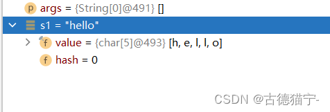 【我与Java的成长记】之String类详解,在这里插入图片描述,词库加载错误:未能找到文件“C:\Users\Administrator\Desktop\火车头9.8破解版\Configuration\Dict_Stopwords.txt”。,操作,没有,li,第7张