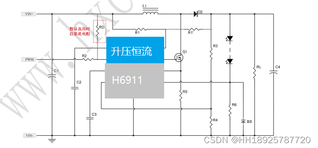 H6911 升压恒流芯片2.6-40V升60V72V100V150V10A方案 大电流 0.1%深度调光