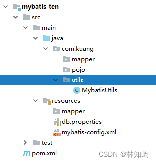 Mybatis10、动态SQL