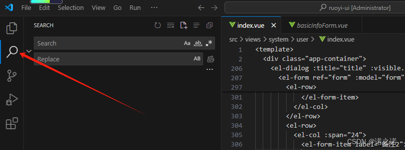 visual studio code 全局搜索