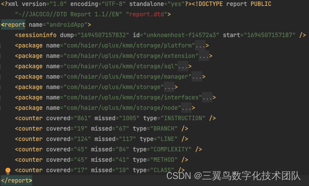 Kotlin 移动端多平台