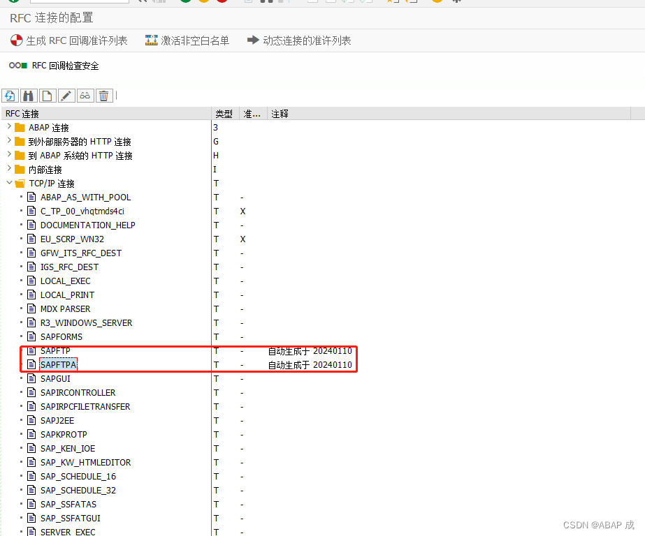 把数据以CSV格式上传FTP服务器_ftp csv 存储CSDN博客