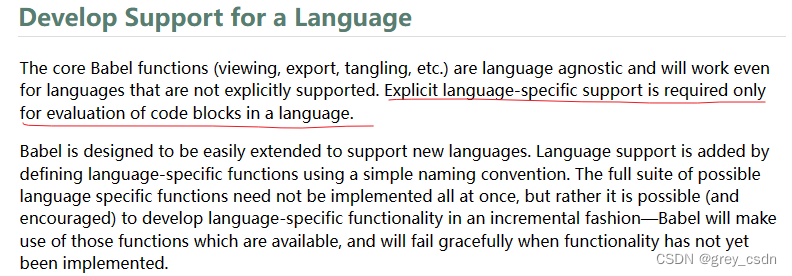 1840_emacs org-mode babel的语言支持
