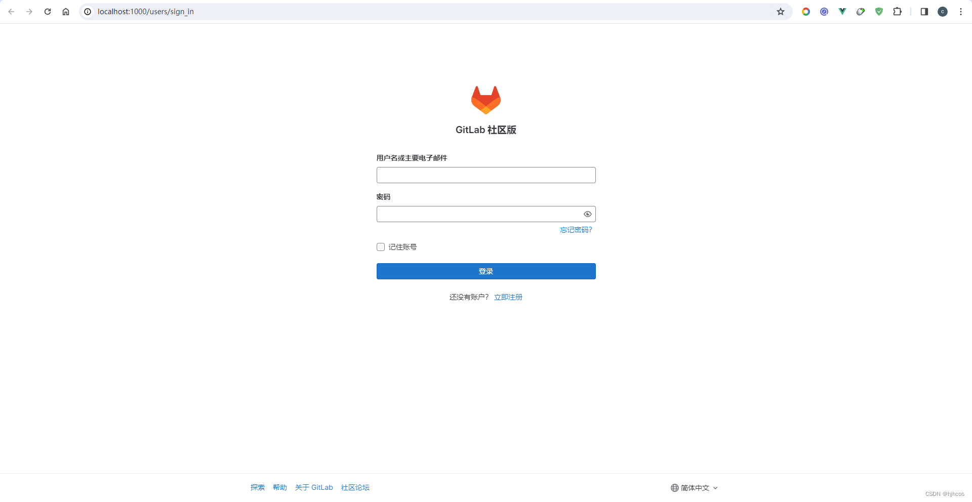 【<span style='color:red;'>Git</span>】Windows下<span style='color:red;'>通过</span>Docker<span style='color:red;'>安装</span>GitLab