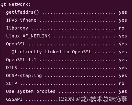 ubuntu QT openssl<span style='color:red;'>支持</span><span style='color:red;'>https</span>