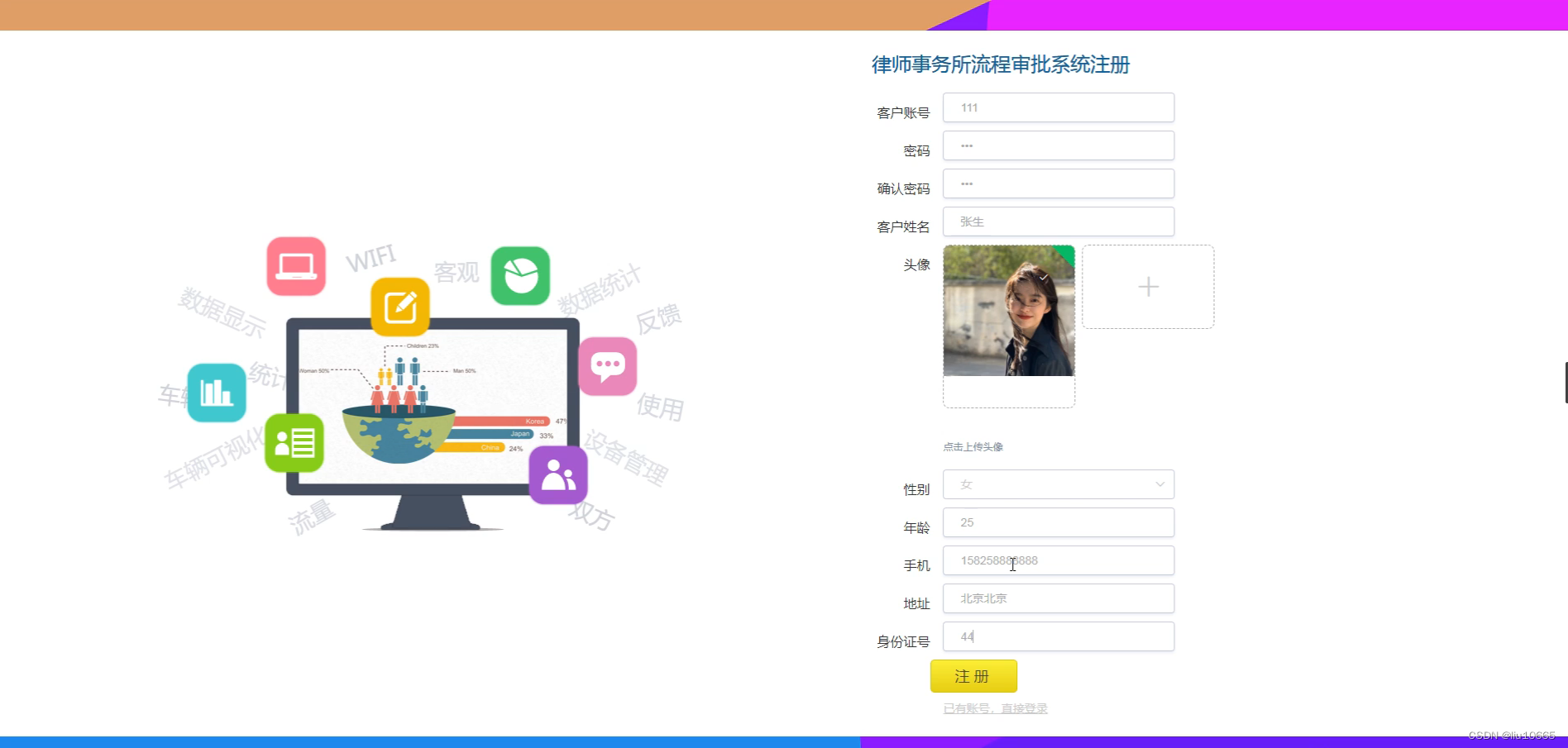 5ff28b58ad714a42a91b8de11542a349.png