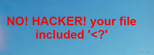 极客大挑战2019upload