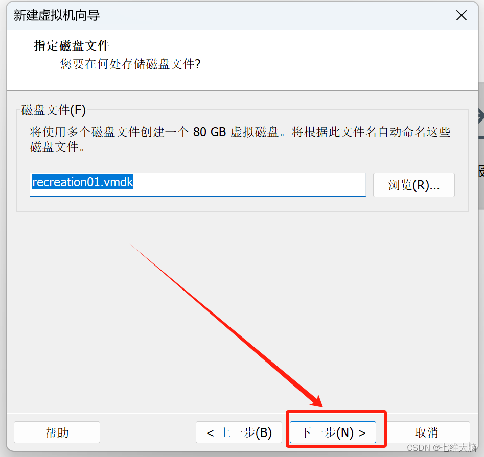 VMware17Pro虚拟机安装macOS教程(超详细),在这里插入图片描述,词库加载错误:未能找到文件“C:\Users\Administrator\Desktop\火车头9.8破解版\Configuration\Dict_Stopwords.txt”。,服务,网络,操作,第50张