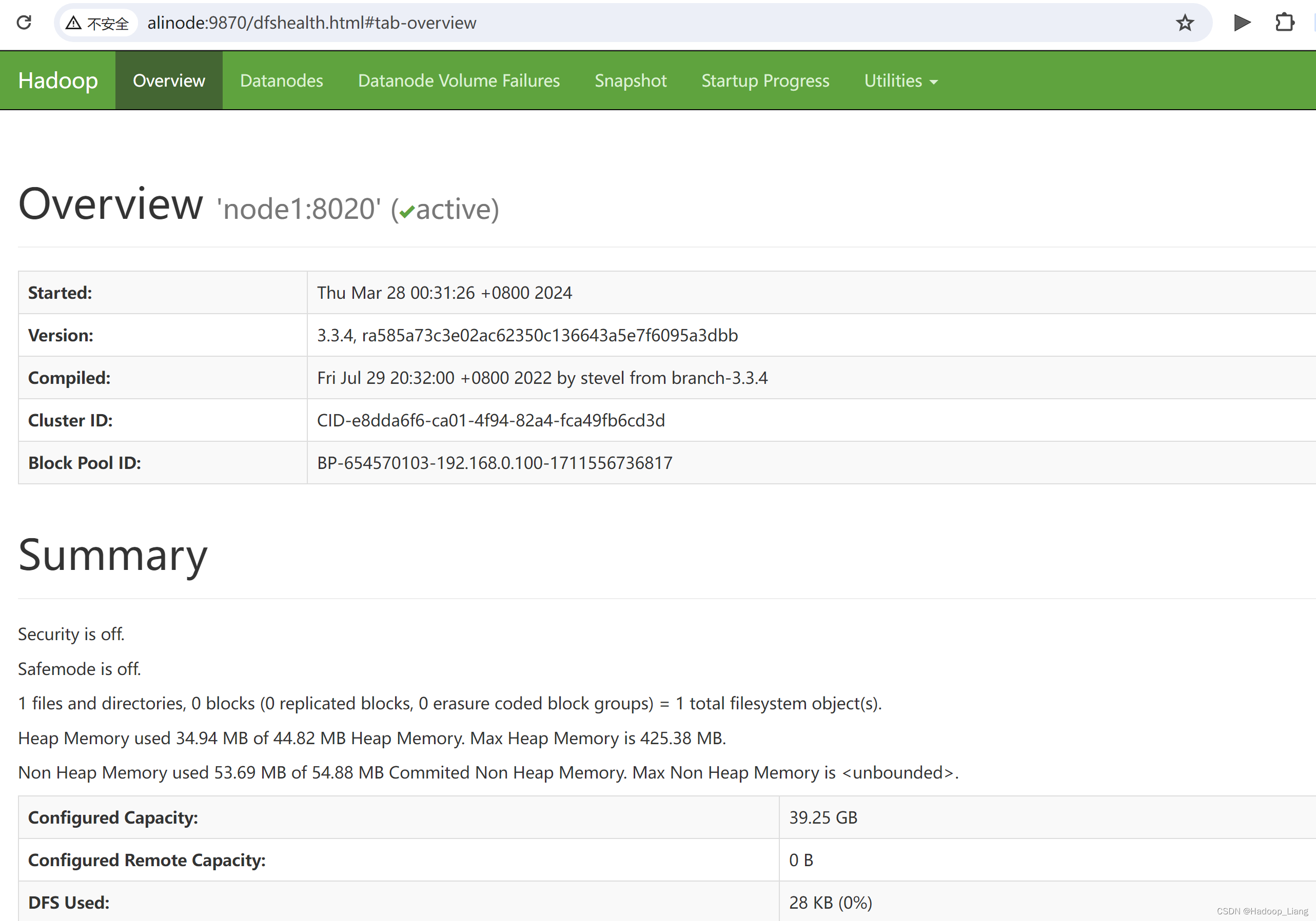 阿里云CentOS7安装Hadoop3伪分布式