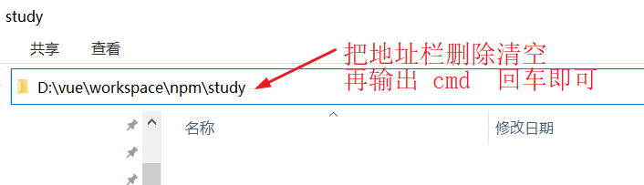 <span style='color:red;'>CMD</span> <span style='color:red;'>命令</span>行进入到电脑硬盘<span style='color:red;'>的</span>某个<span style='color:red;'>目录</span><span style='color:red;'>的</span>几种方式