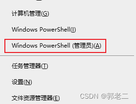 【经验】VSCode<span style='color:red;'>连接</span>远程服务器（可以使用git管理、方便查看<span style='color:red;'>和</span><span style='color:red;'>编辑</span>Linux源码）