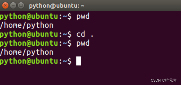 Linux---切换目录命令
