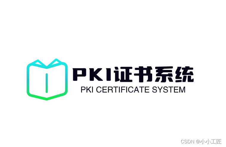 PKI - 借助Nginx 实现Https_使用CA签发证书