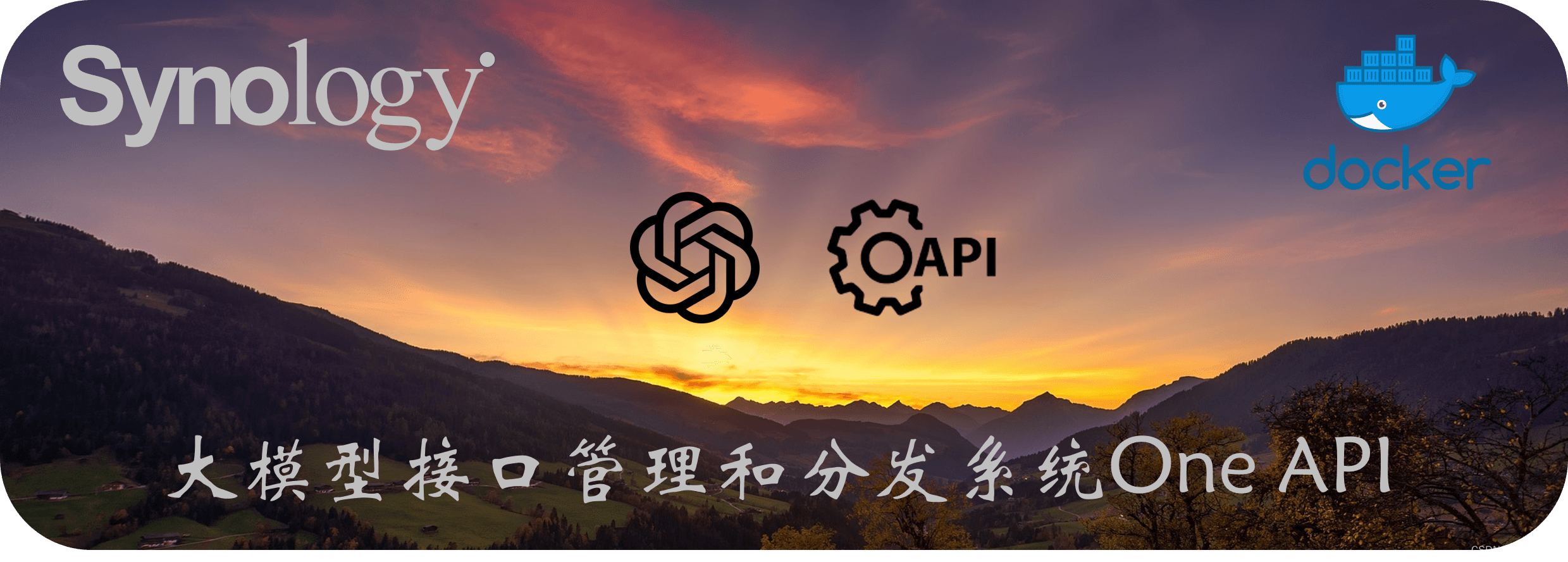 One-API 支持通过标准的 OpenAI API 格式访问所有的大模型，开箱即用。