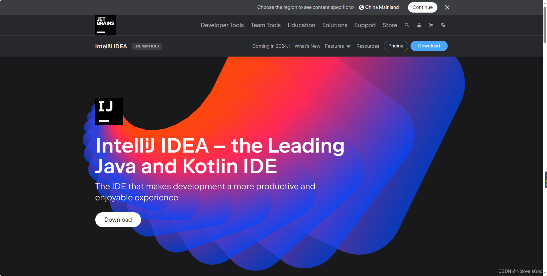 IntelliJ IDEA 下载安装及配置使用教程