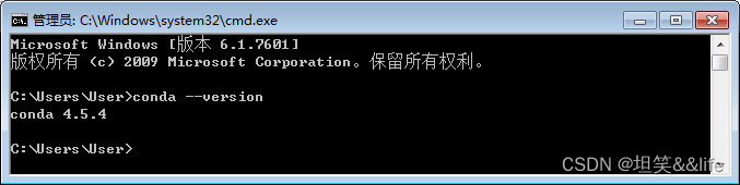 Python&aconda系列：史上最全最详细的Anaconda安装教程（win7版本）,在这里插入图片描述,词库加载错误:未能找到文件“C:\Users\Administrator\Desktop\火车头9.8破解版\Configuration\Dict_Stopwords.txt”。,服务,服务器,操作,第6张