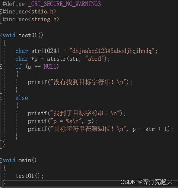 607758a576e542c1a6e1684cff479b27.png