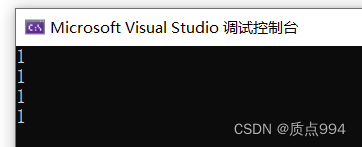 C++初阶(十三) 模板