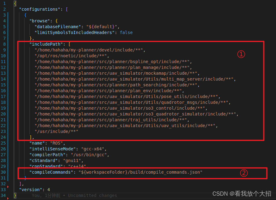 使用compile_commands.json配置includePath环境，解决vscode中引入头文件处有波浪线的问题