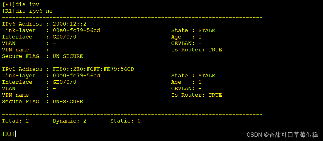 7. 构建简单 IPv6 网络