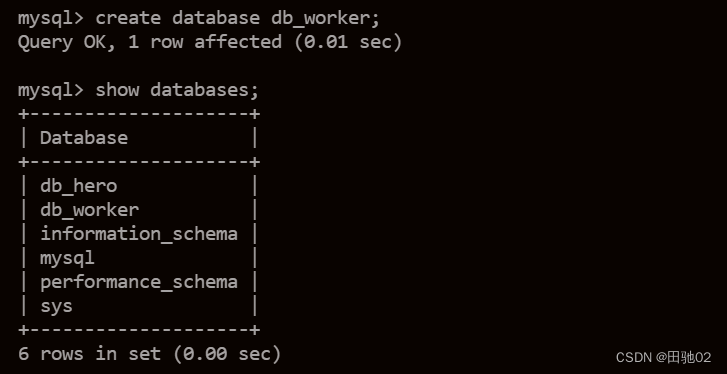 MySQL之单表查询