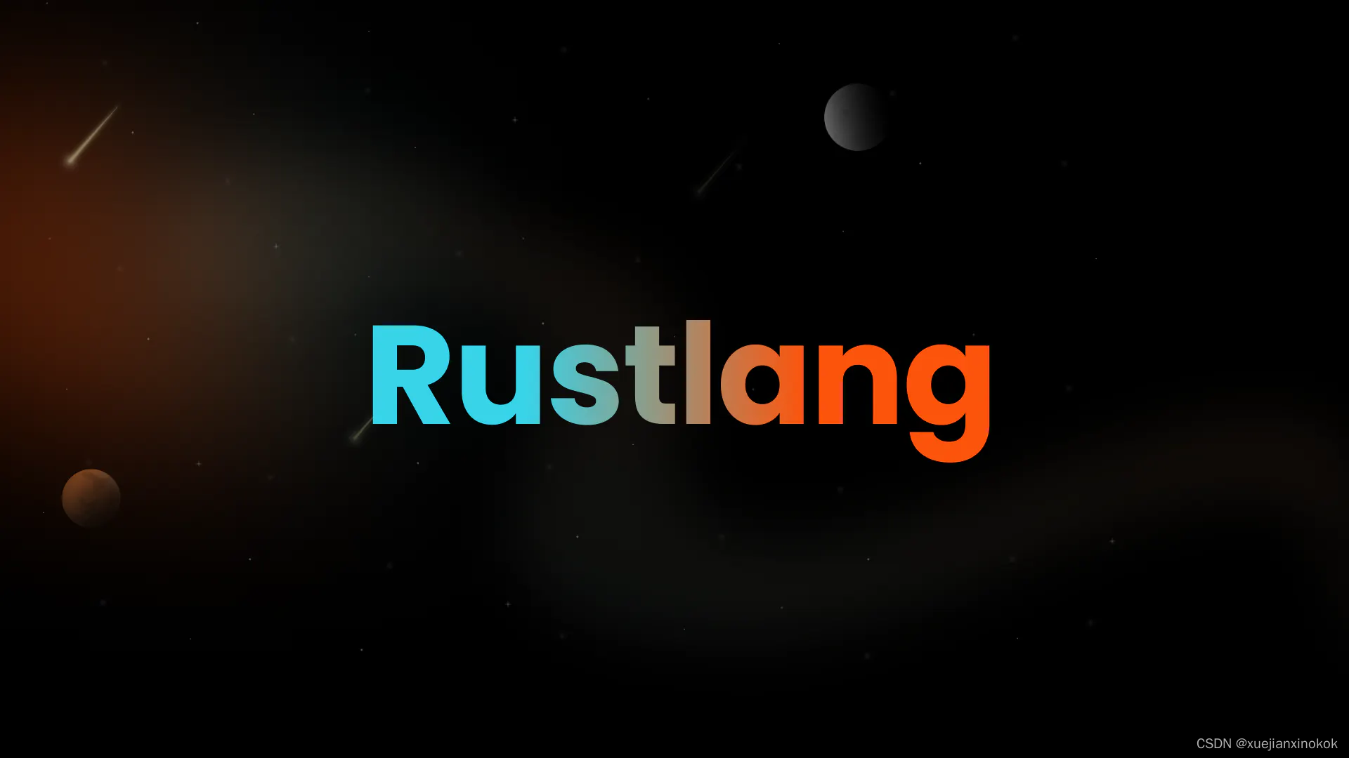 What is Rust? Why Rust？