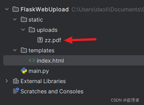 python Flask 写一个简易的 web 端上传文件程序 （附demo）