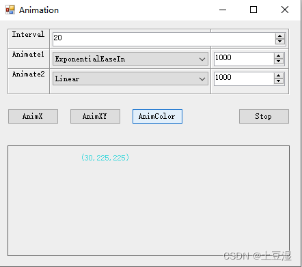 一个简单好用的 C# Animation Easing 缓动动画类库