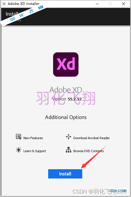 Adobe XD 55.2.12.2软件安装教程(附软件下载地址)_1_示意图
