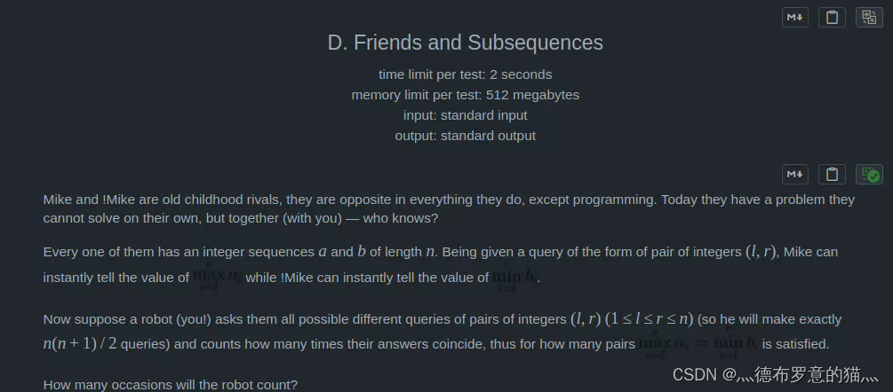 D. Friends and Subsequences 线段树上二分