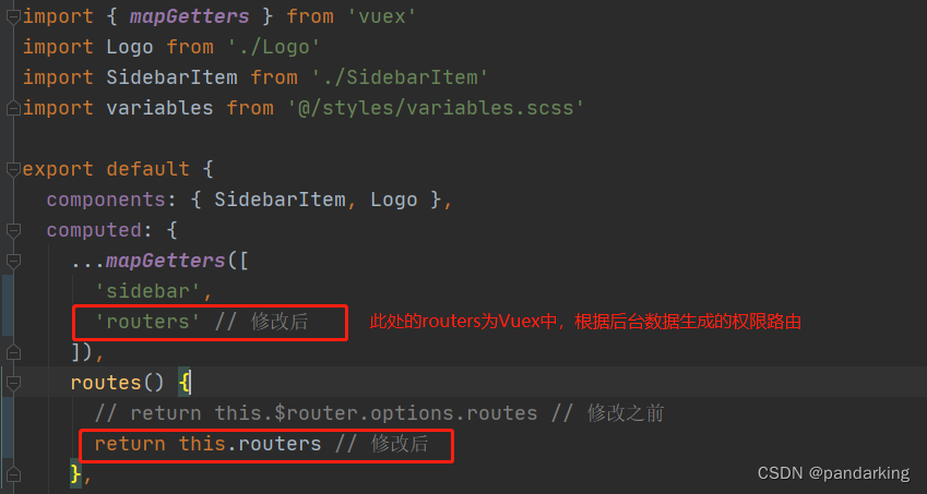 Vue的router.addRoutes不起作用